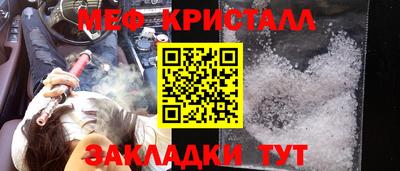 гашишное масло Заволжье