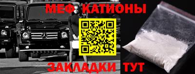 гашишное масло Заволжье