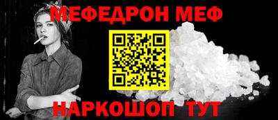 гашишное масло Заволжье