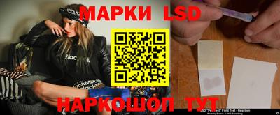 гашишное масло Заволжье
