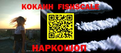 круглые Заводоуковск