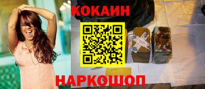 круглые Заводоуковск