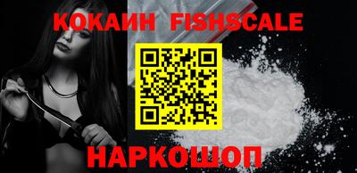круглые Заводоуковск