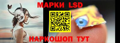 каннабис Жуковский