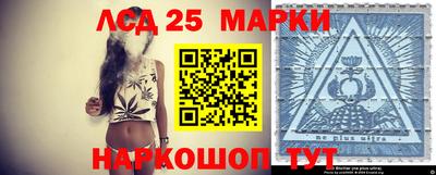гашишное масло Заволжье