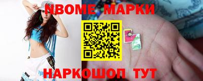 круглые Заводоуковск
