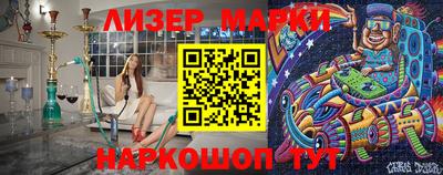 круглые Заводоуковск
