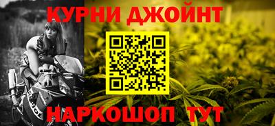 круглые Заводоуковск