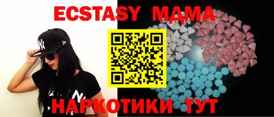 гашишное масло Заволжье