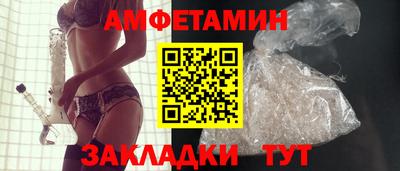 круглые Заводоуковск