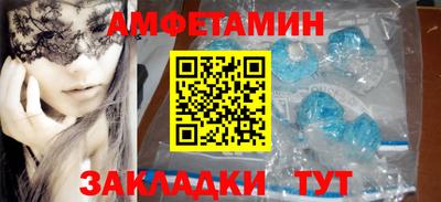 круглые Заводоуковск