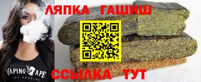 круглые Заводоуковск