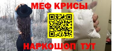 гашишное масло Заволжье
