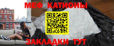 гашишное масло Заволжье